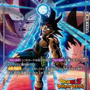 A Lonesome, Final Battle FS05-16 (Parallel) | NEW ADVENTURE- [FB05]